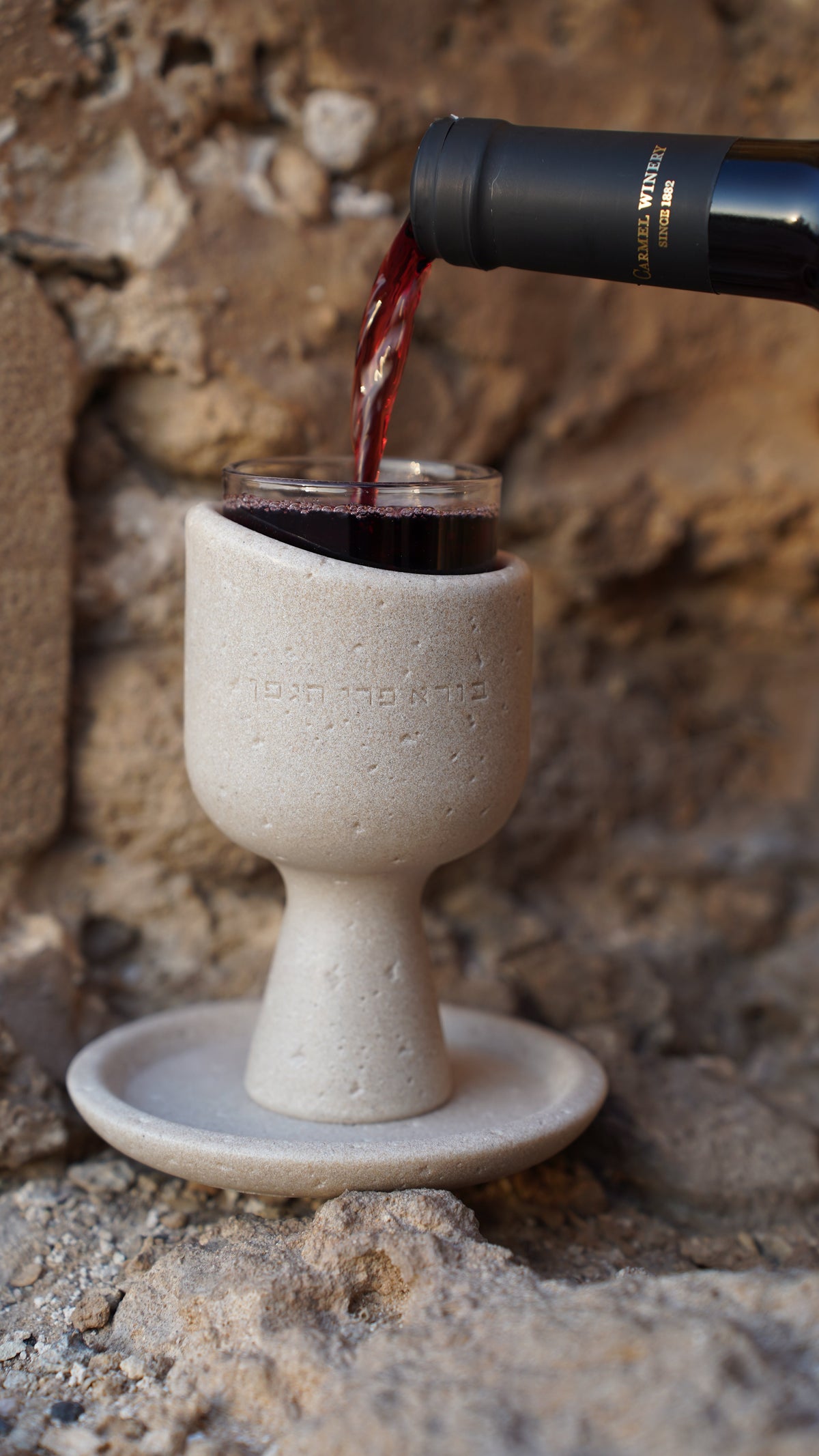 Kiddush Cup