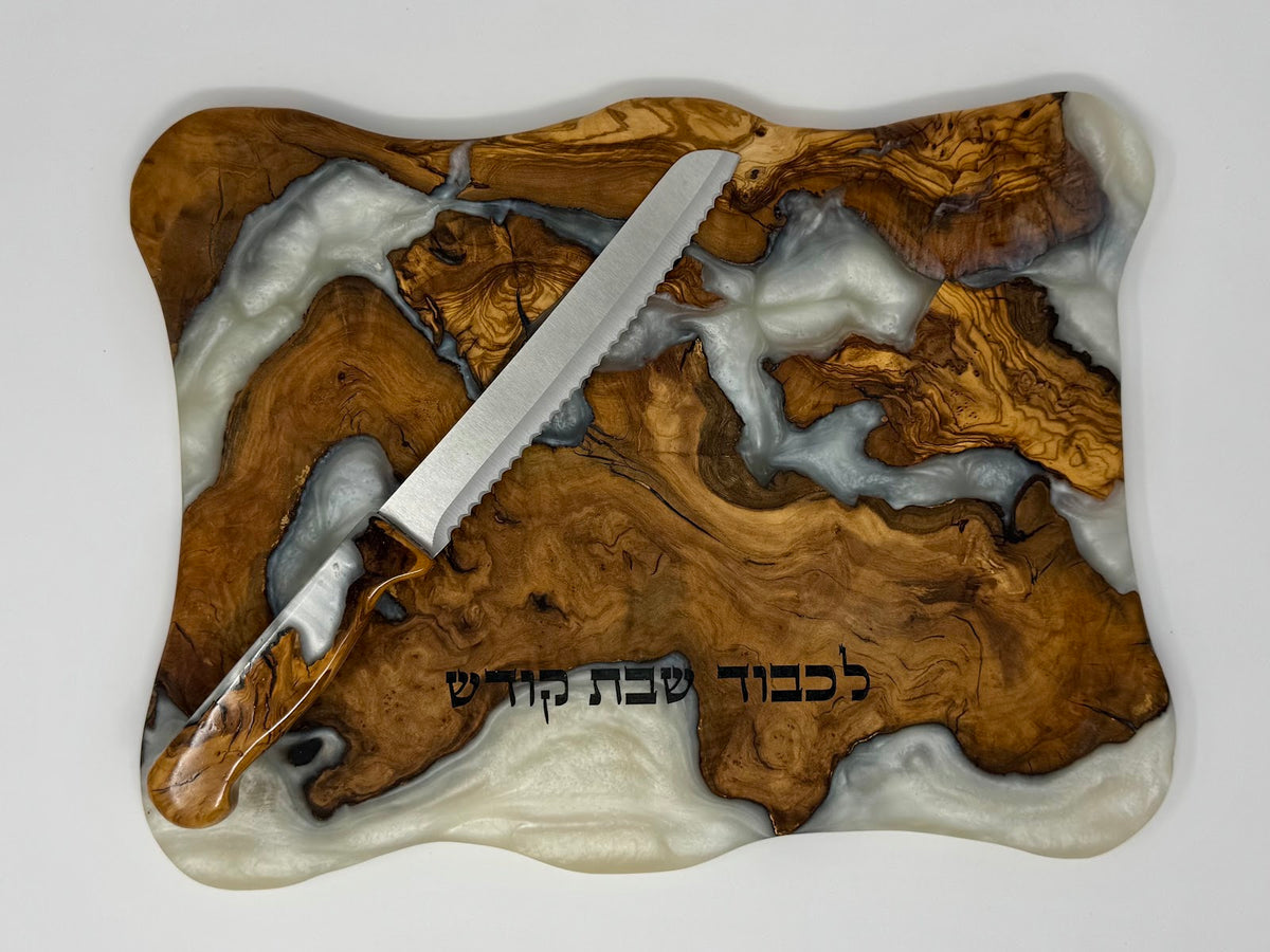 Shalgei Chermon Challah Board - view 3