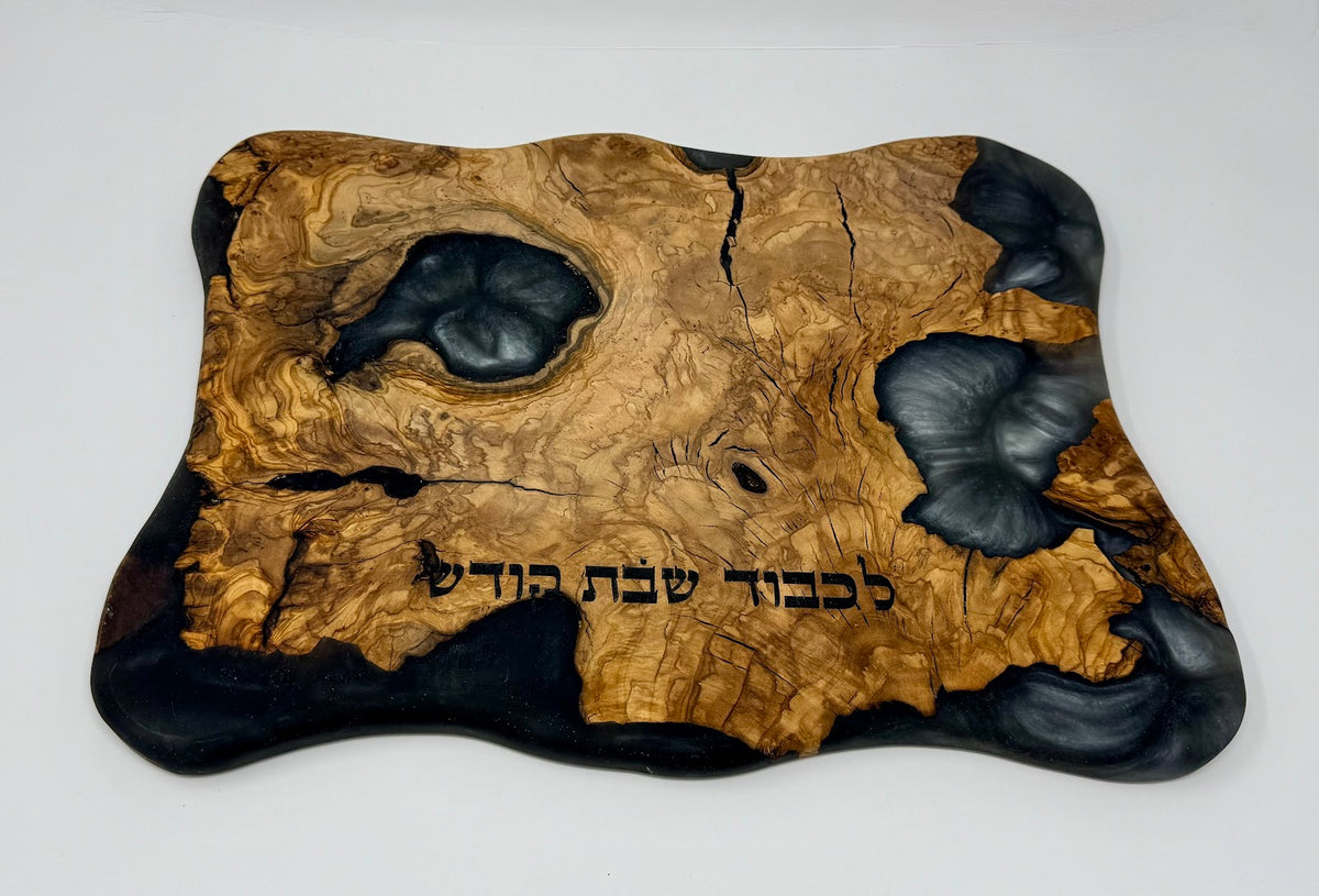 Even Shoham Challah Board - view 4