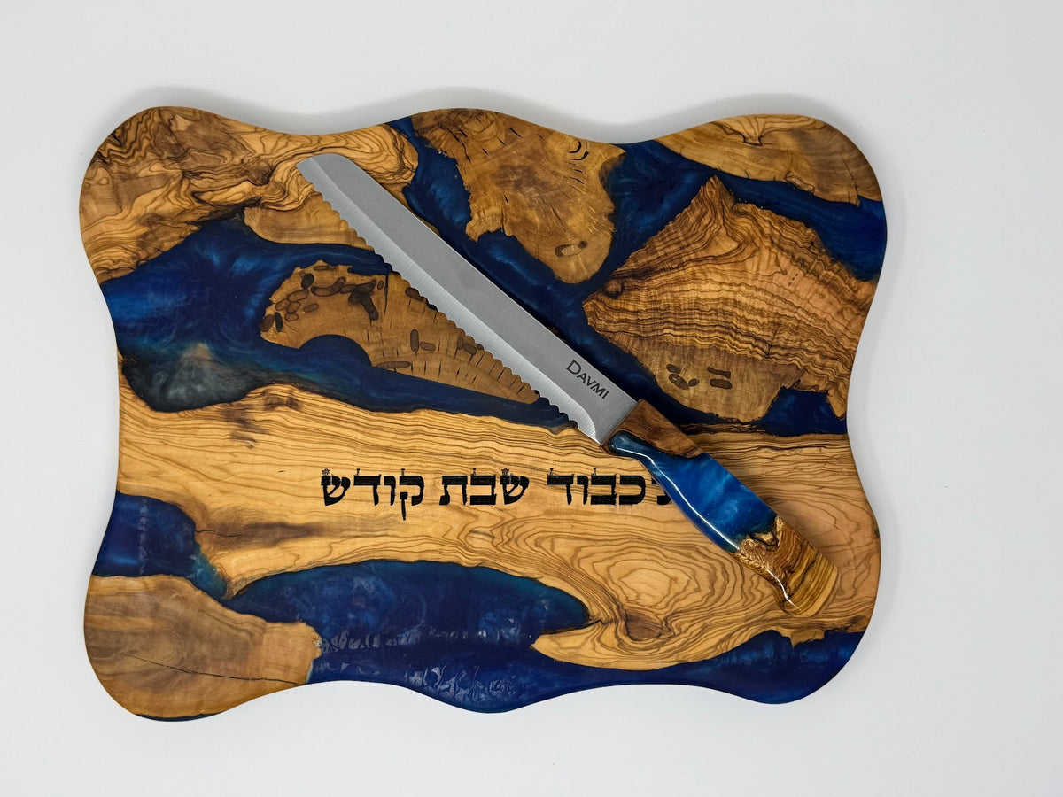 Livnas HaSapir Challah Board - view 4
