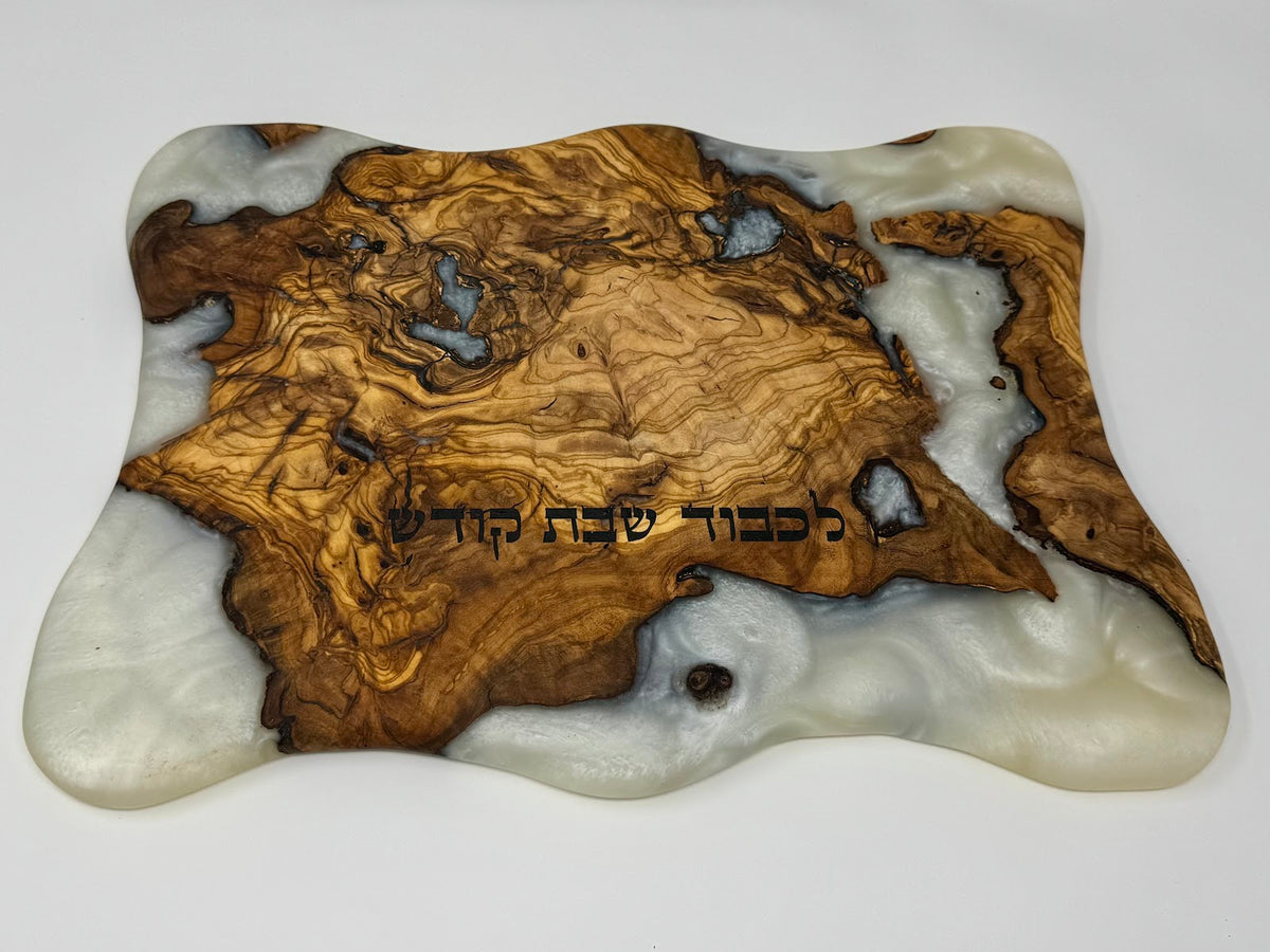 Man Min HaShamayim Challah Board - view 2