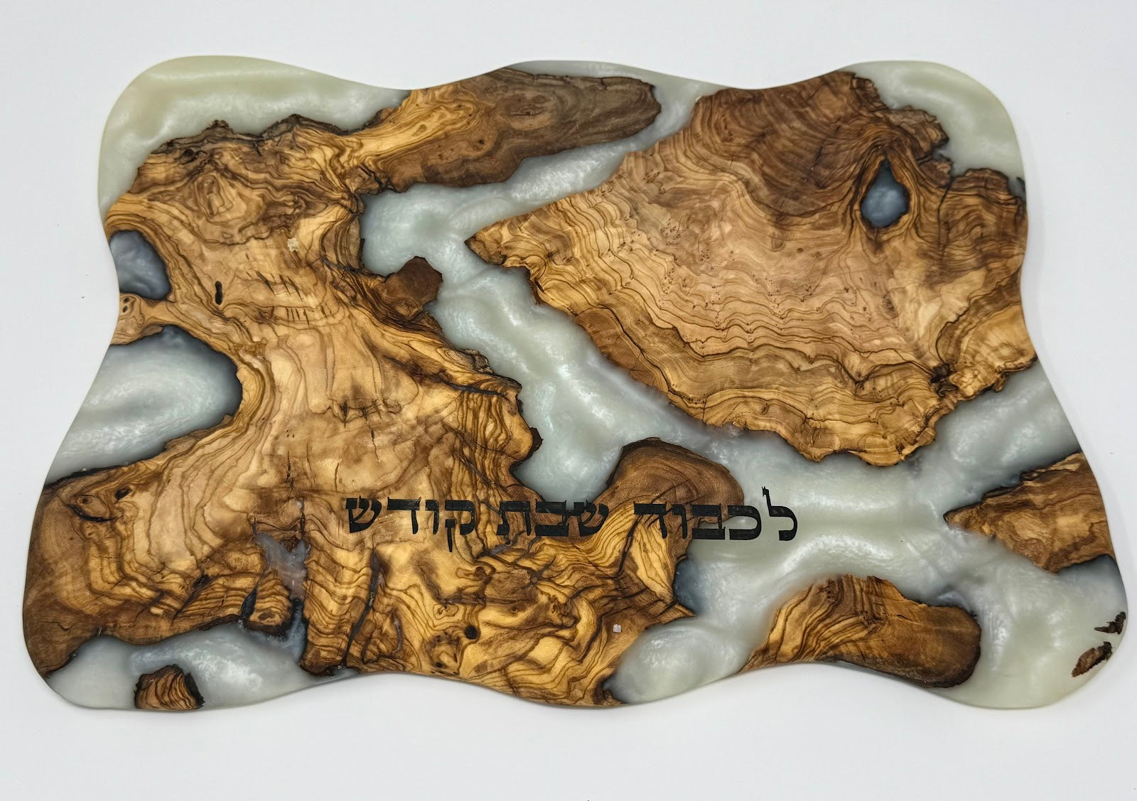 Tal HaShamayim Challah Board - view 2