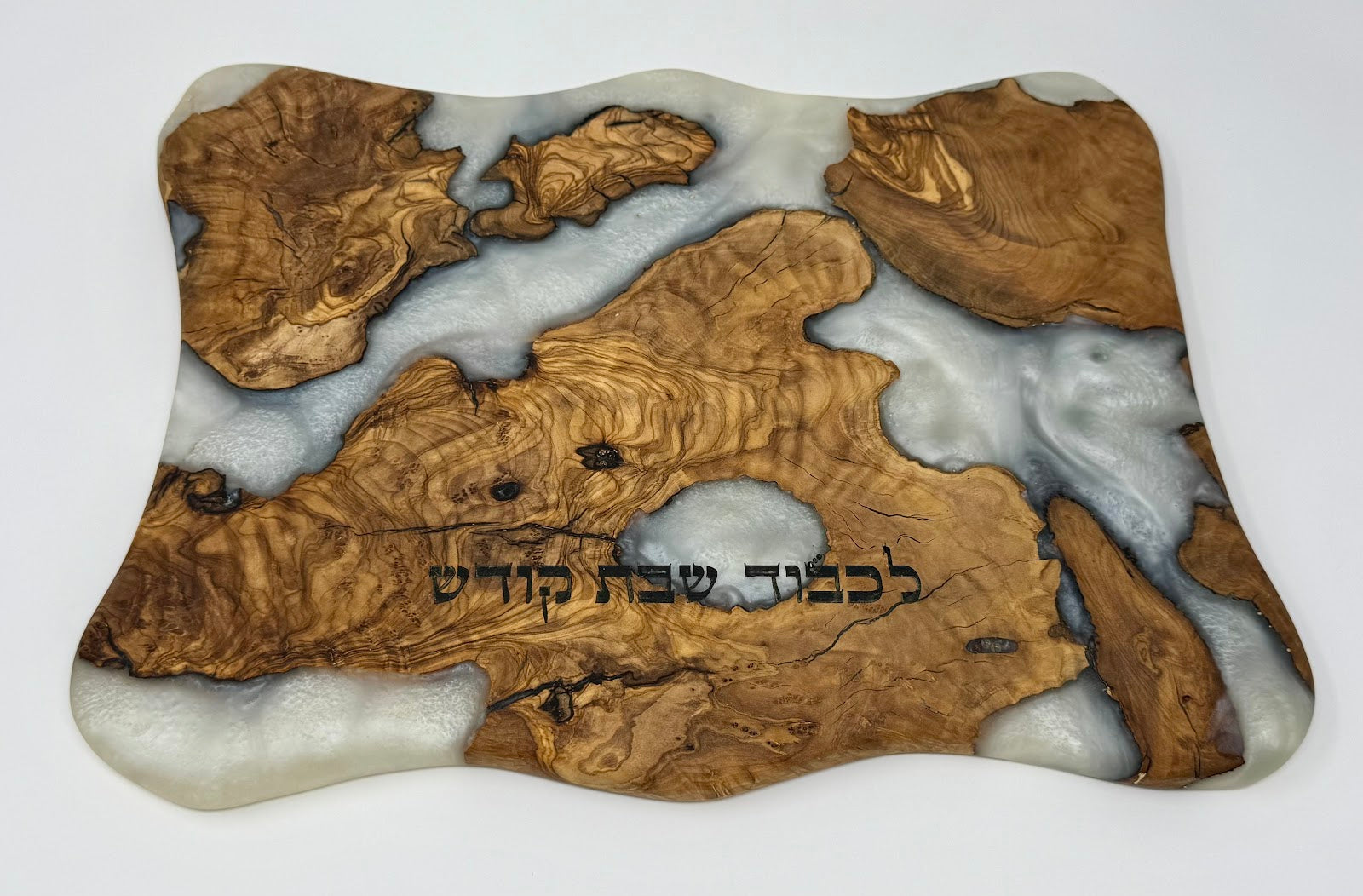 Kesus Sheleg Challah Board - handmade olive wood and silver epoxy challah board from Israel