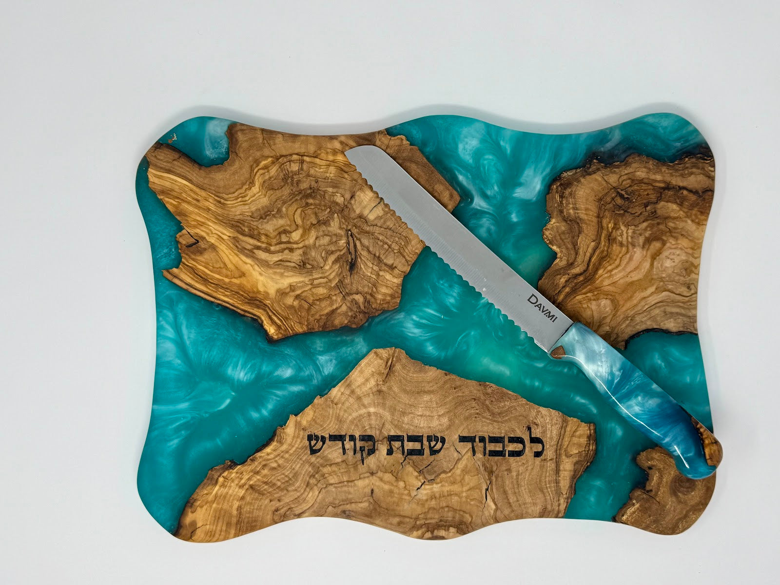 Ein Gedi Challah Board - view 2
