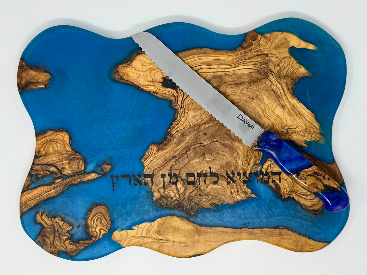 Krias Yam Suf Challah Board - view 3