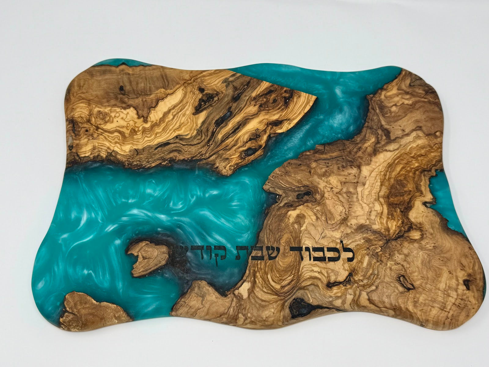 Mei Marom Challah Board - view 2