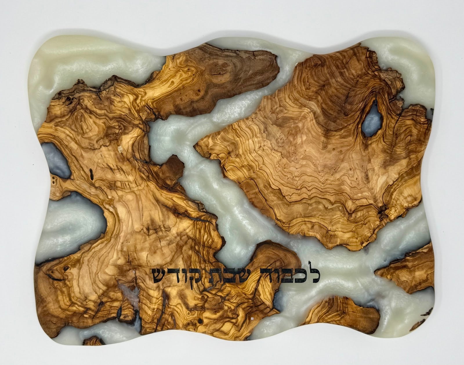 Tal HaShamayim Challah Board - handmade olive wood and gray epoxy challah board from Israel