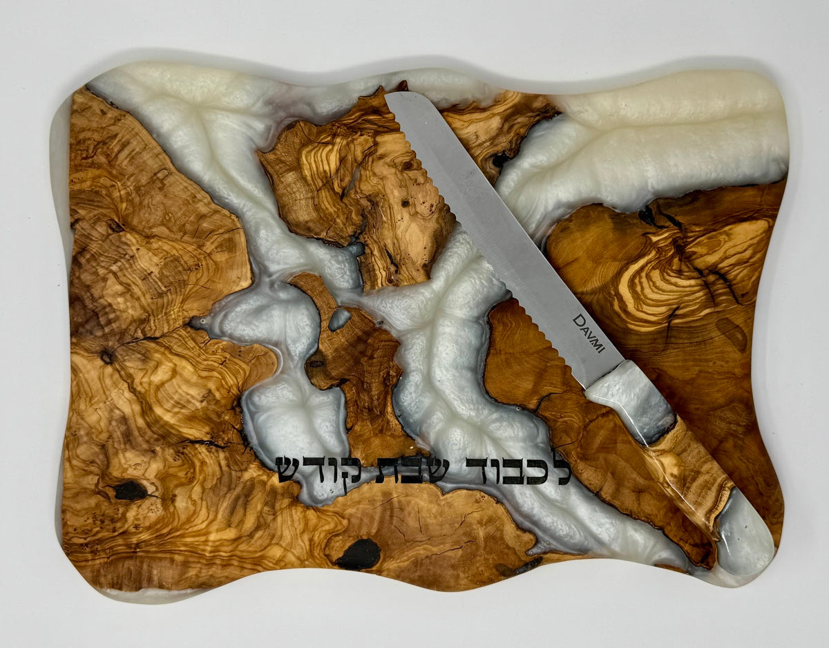 Mei Menuchos Challah Board - view 4
