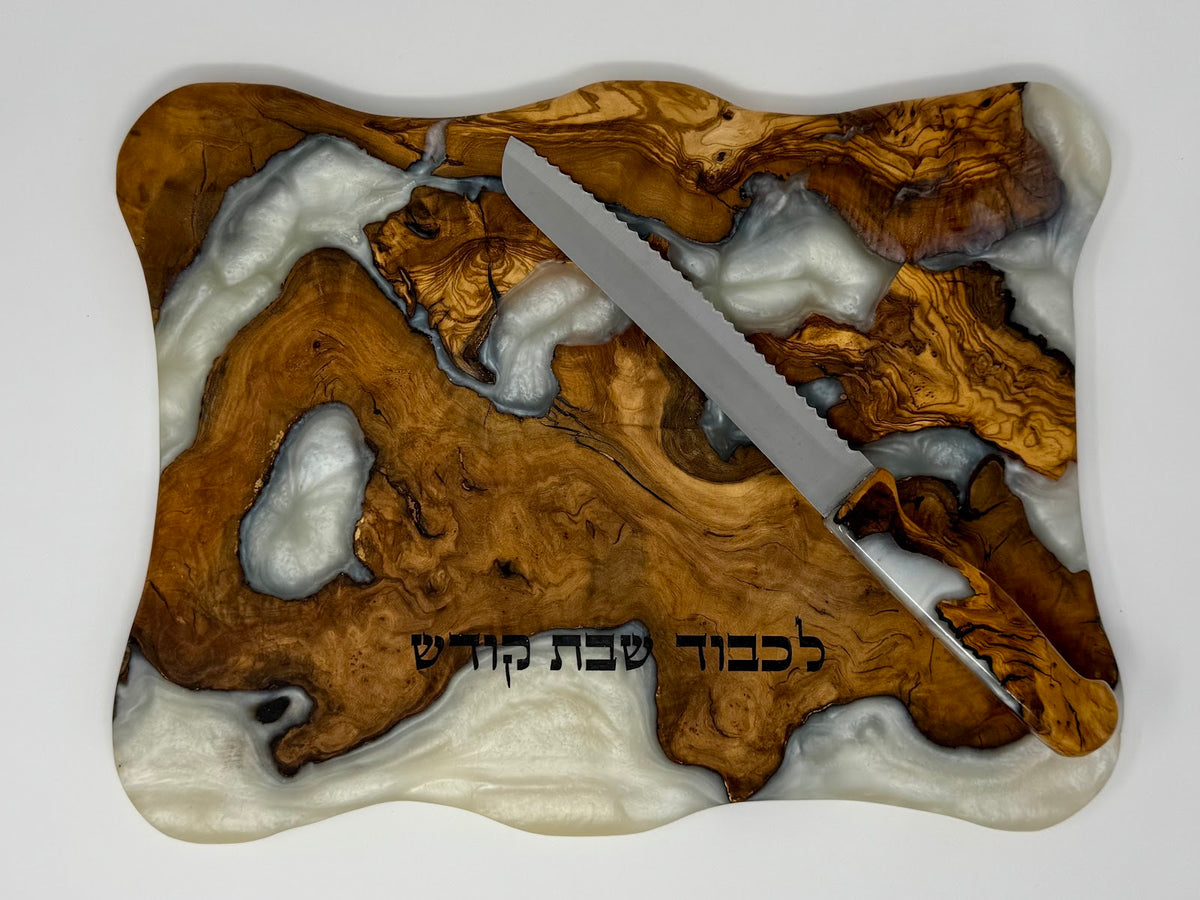 Shalgei Chermon Challah Board - view 4