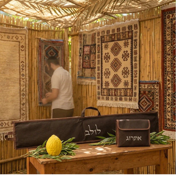 Lulav and etrog set resting in the sukkah | MitzvahArt