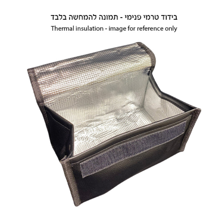 Etrog box opened, showing the insulated interior | MitzvahArt