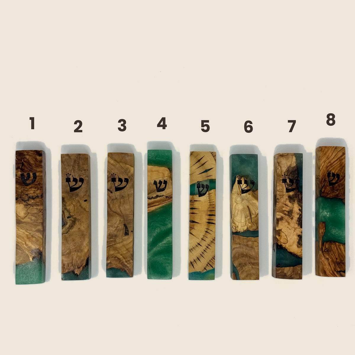 Dark green olive wood and resin mezuzah cases 1-8, 12 cm | MitzvahArt