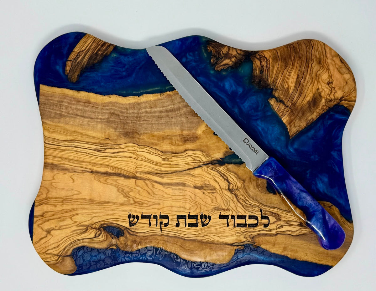 Techeiles Challah Board - view 3