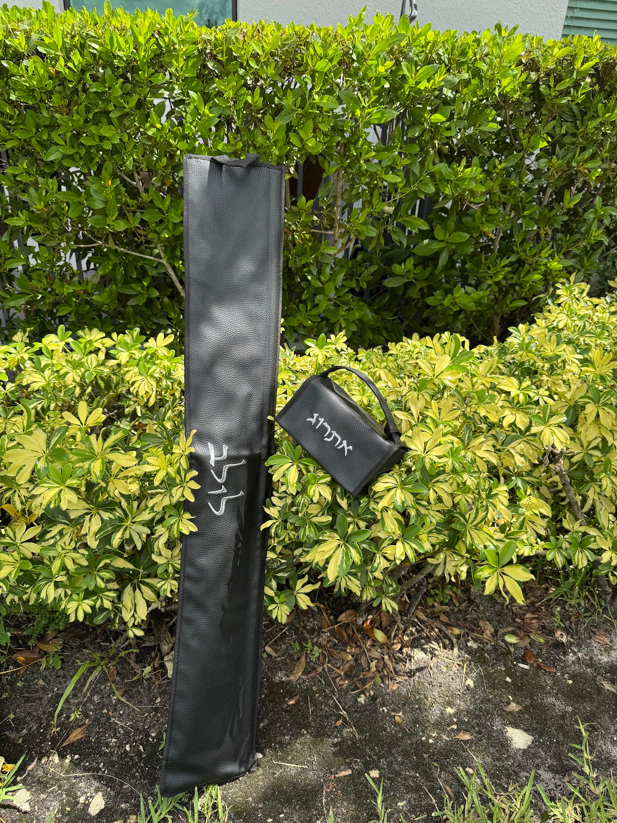 Set Black Faux Leather Pouch for Lulav & Etrog — view 4 | MitzvahArt