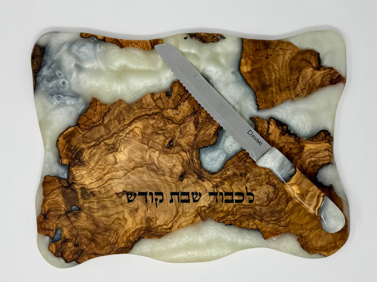 Prichas HaShkediya Challah Board - view 3