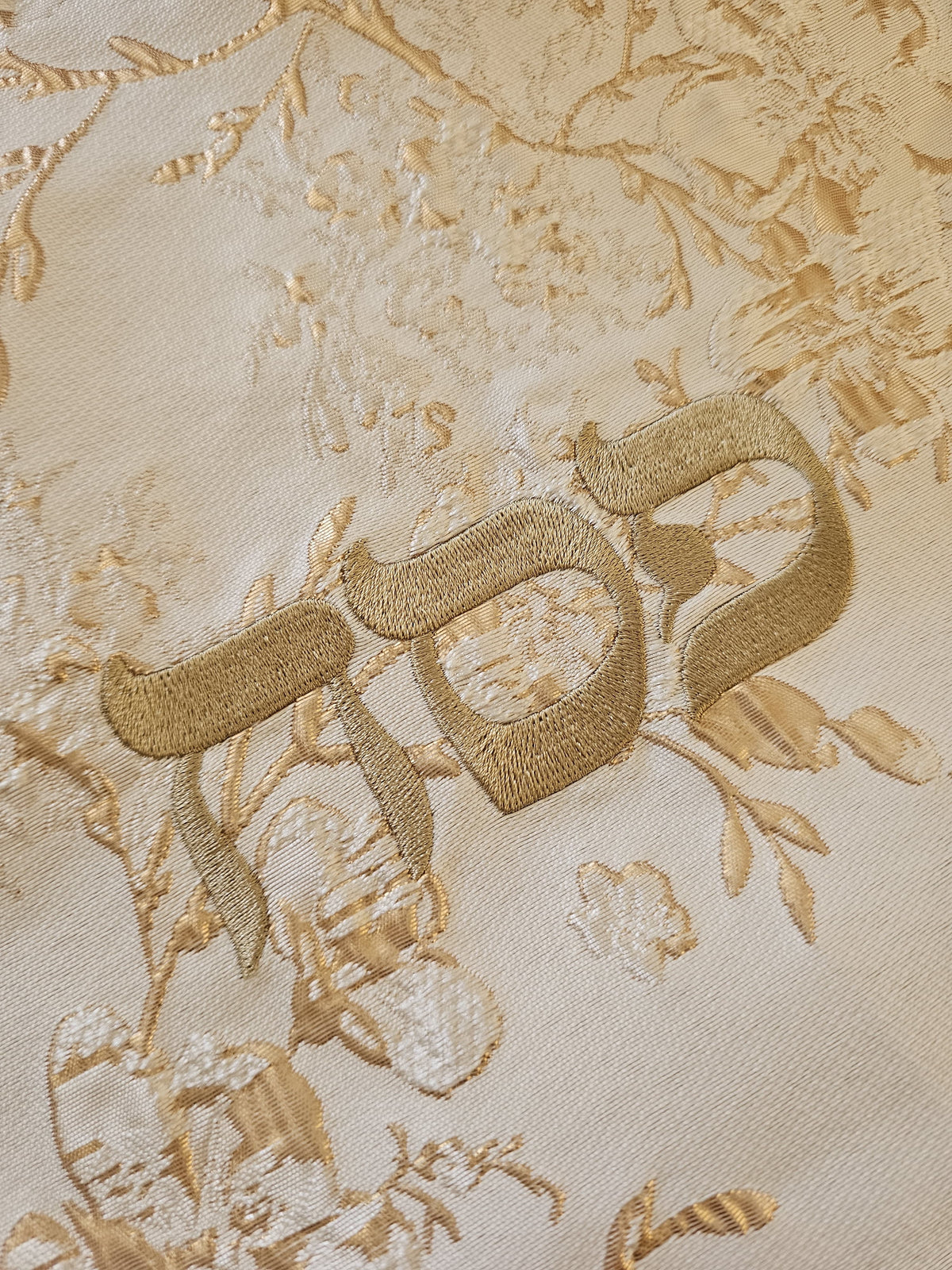 Rosed Bloom afikoman bag with hidden zipper and removable lining | MitzvahArt