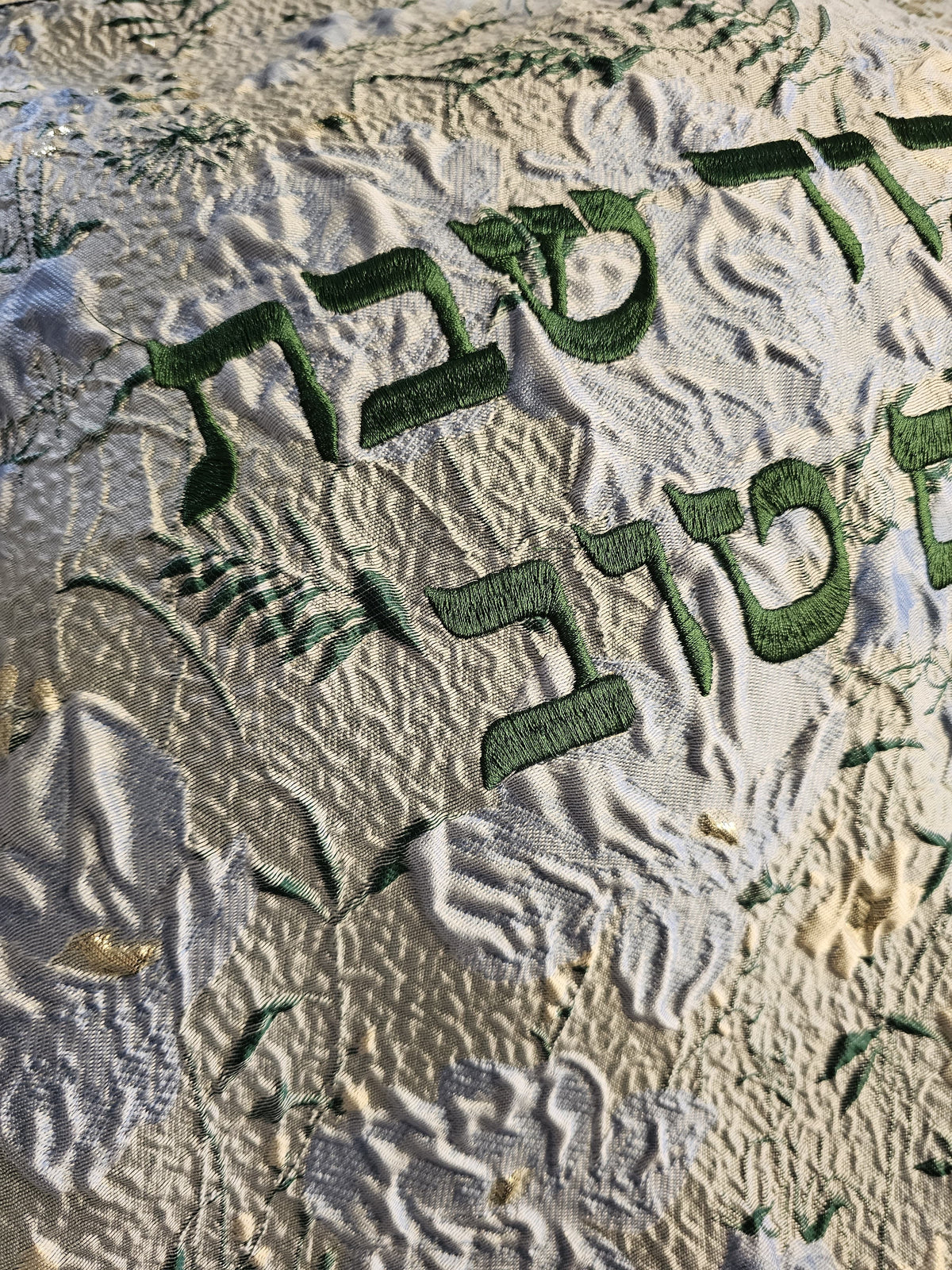 Golden Dusk challah cover on a set Shabbos table | MitzvahArt