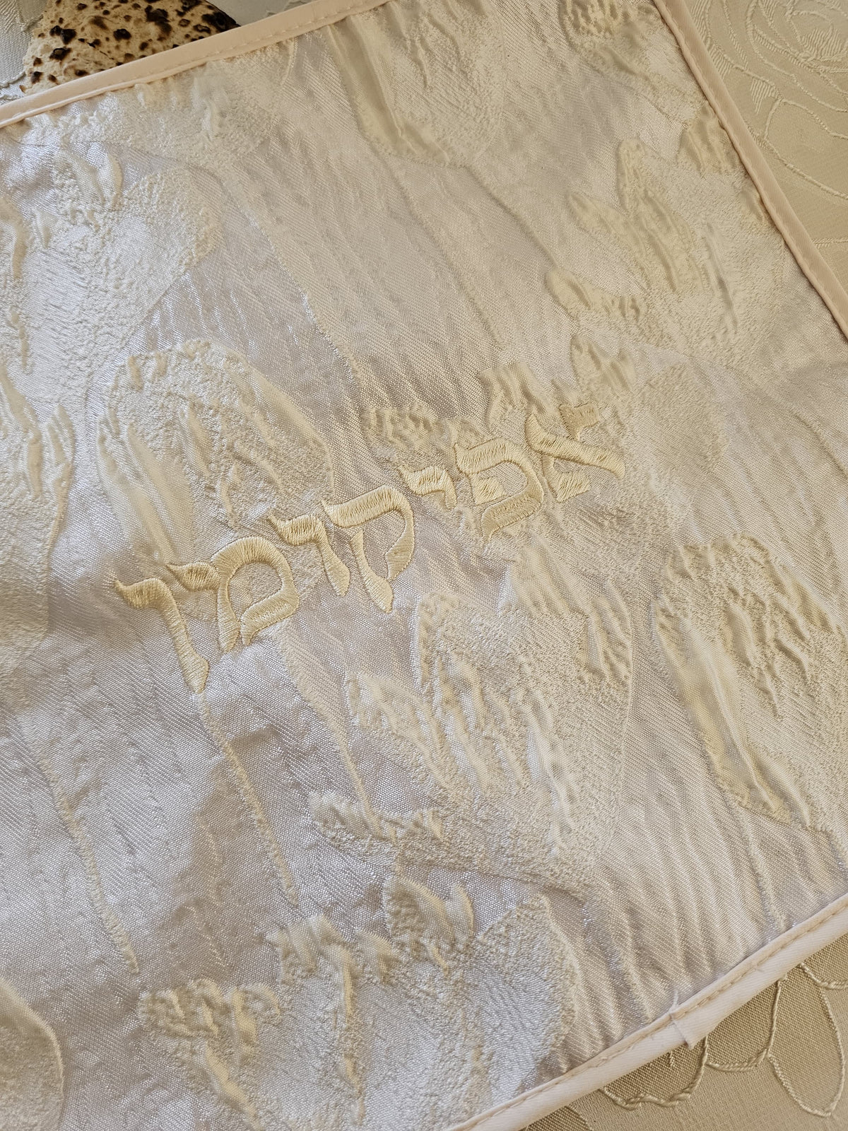 White Tulip matzah set, detail of the elegant embroidery | MitzvahArt