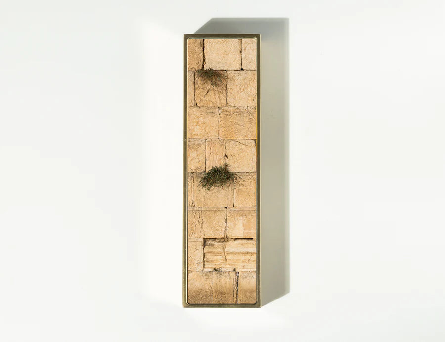 Kotel Mezuzah with waterproof scroll tube and mounting bracket | MitzvahArt