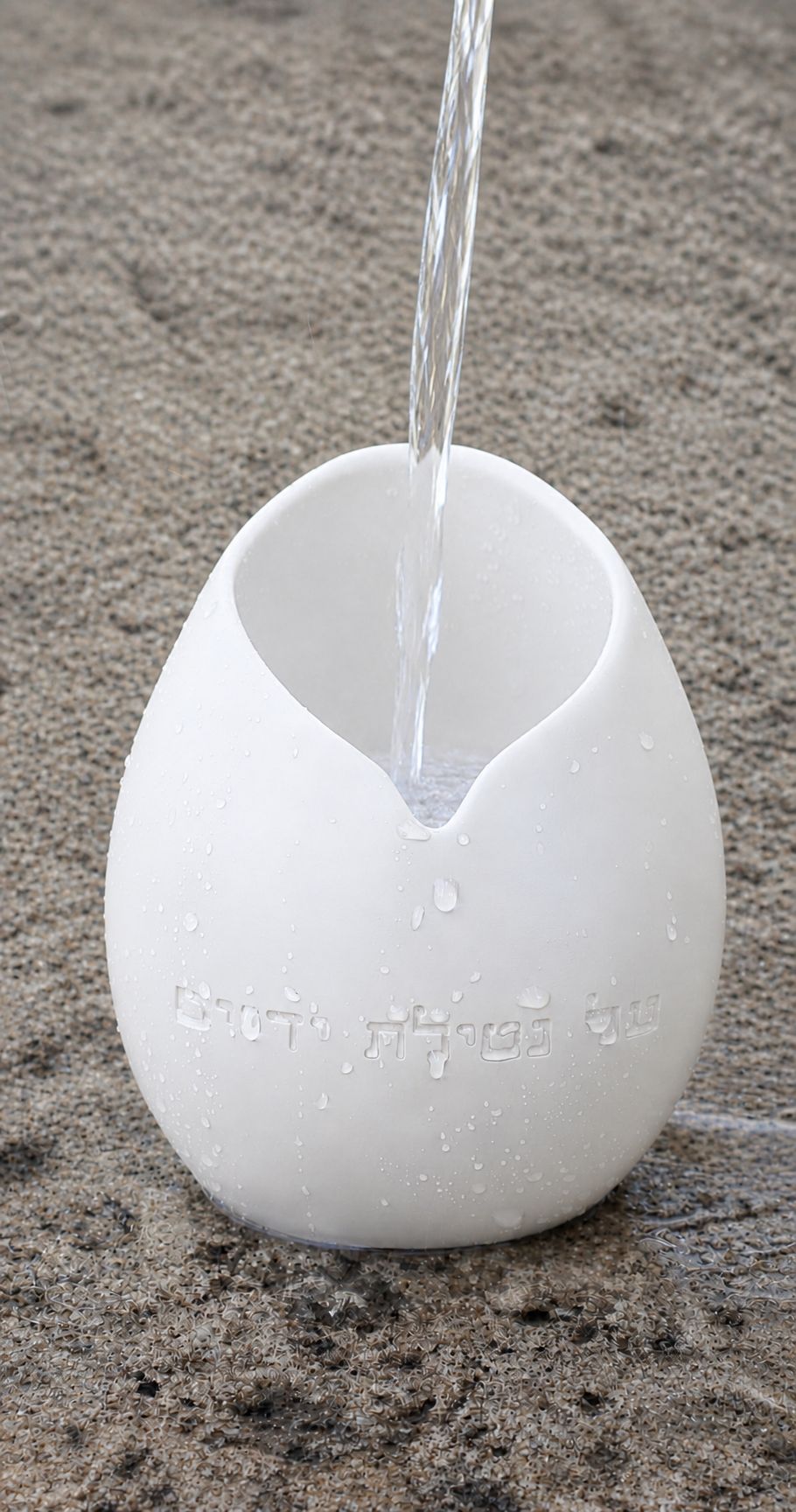 Atara Washing Cup - White
