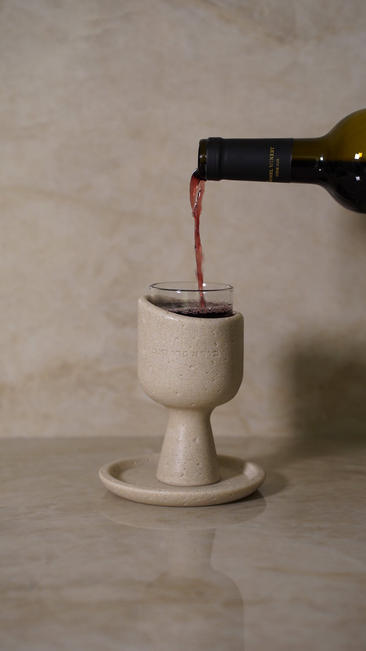 SELA Stone Kiddush Cup - 2