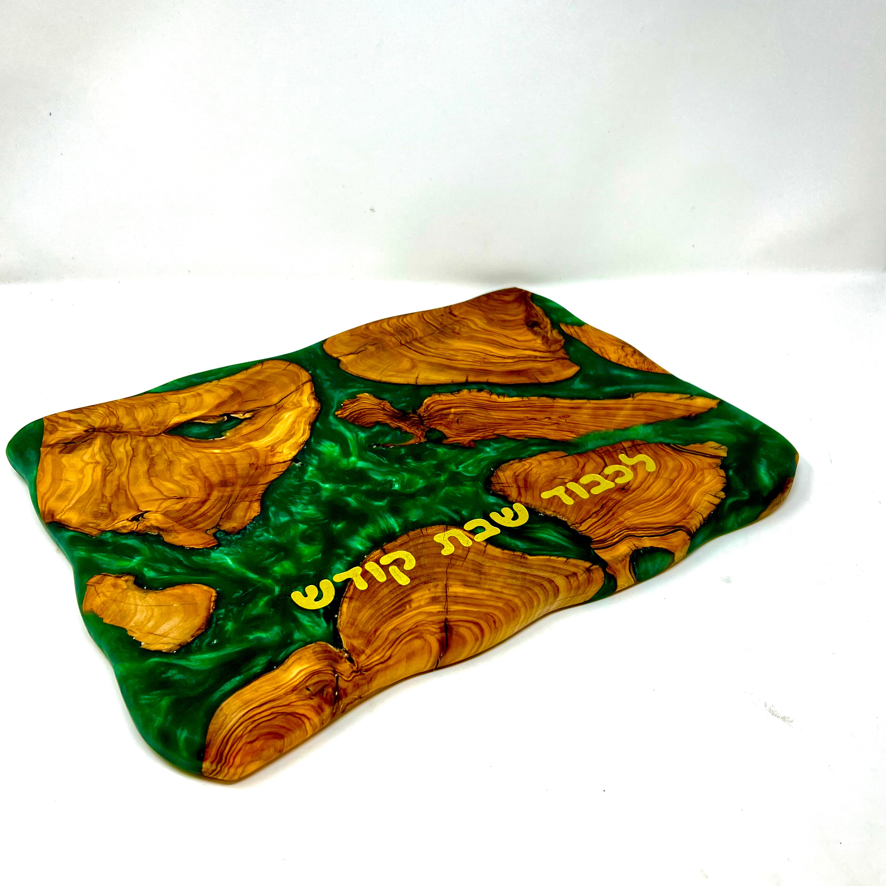 קרש חלה של שבת