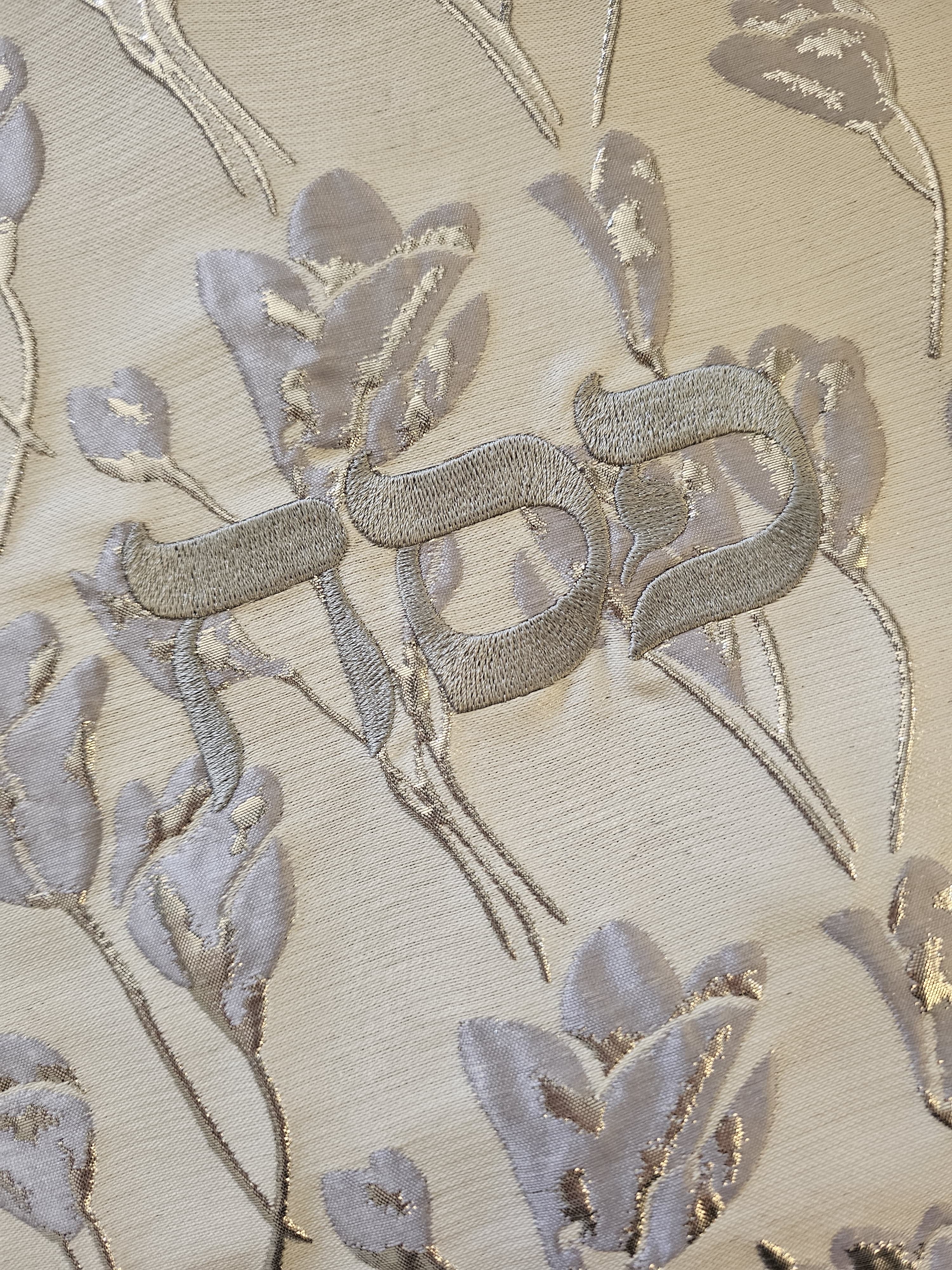 Silver Meadow Matzah Set