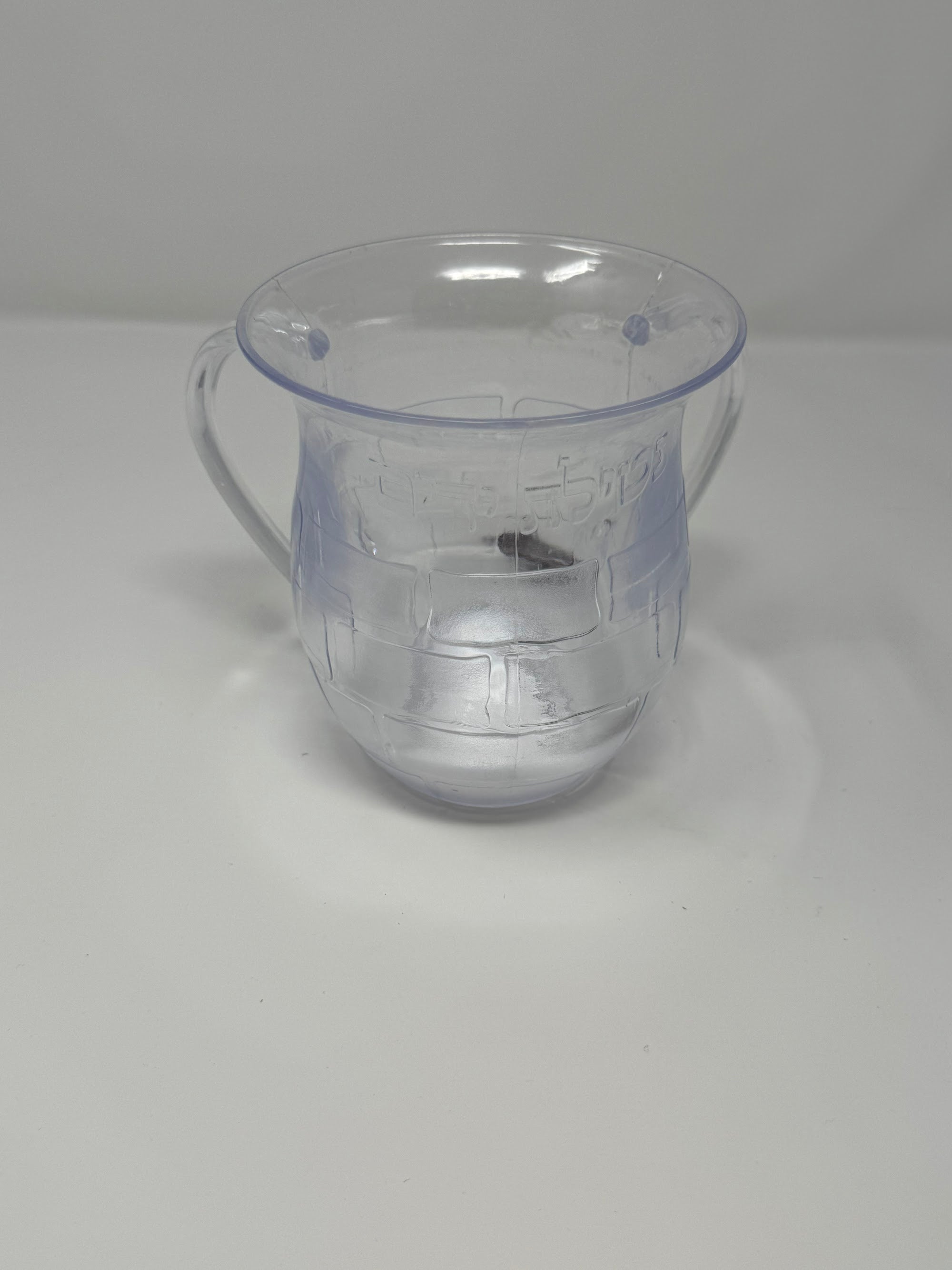 Clear Kotel washing cup, twin handles, front view | MitzvahArt