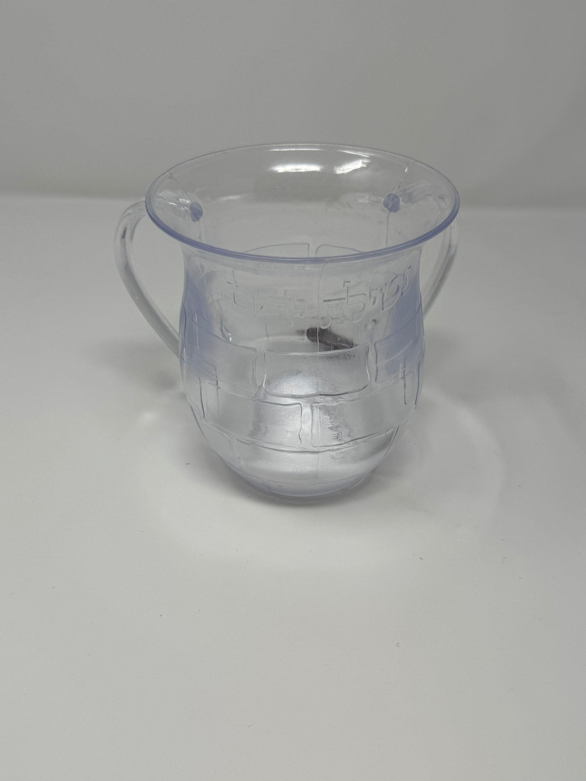 Clear Kotel washing cup, twin handles, front view | MitzvahArt