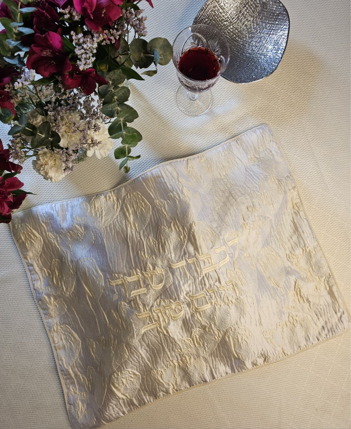 White Tulips challah cover in brocade jacquard with embroidered lettering, velvet-lined back | MitzvahArt
