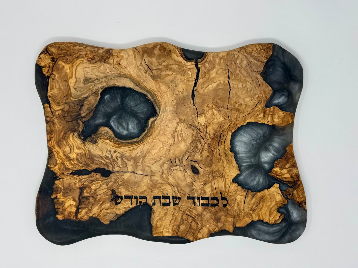 Even Shoham Challah Board - view 3