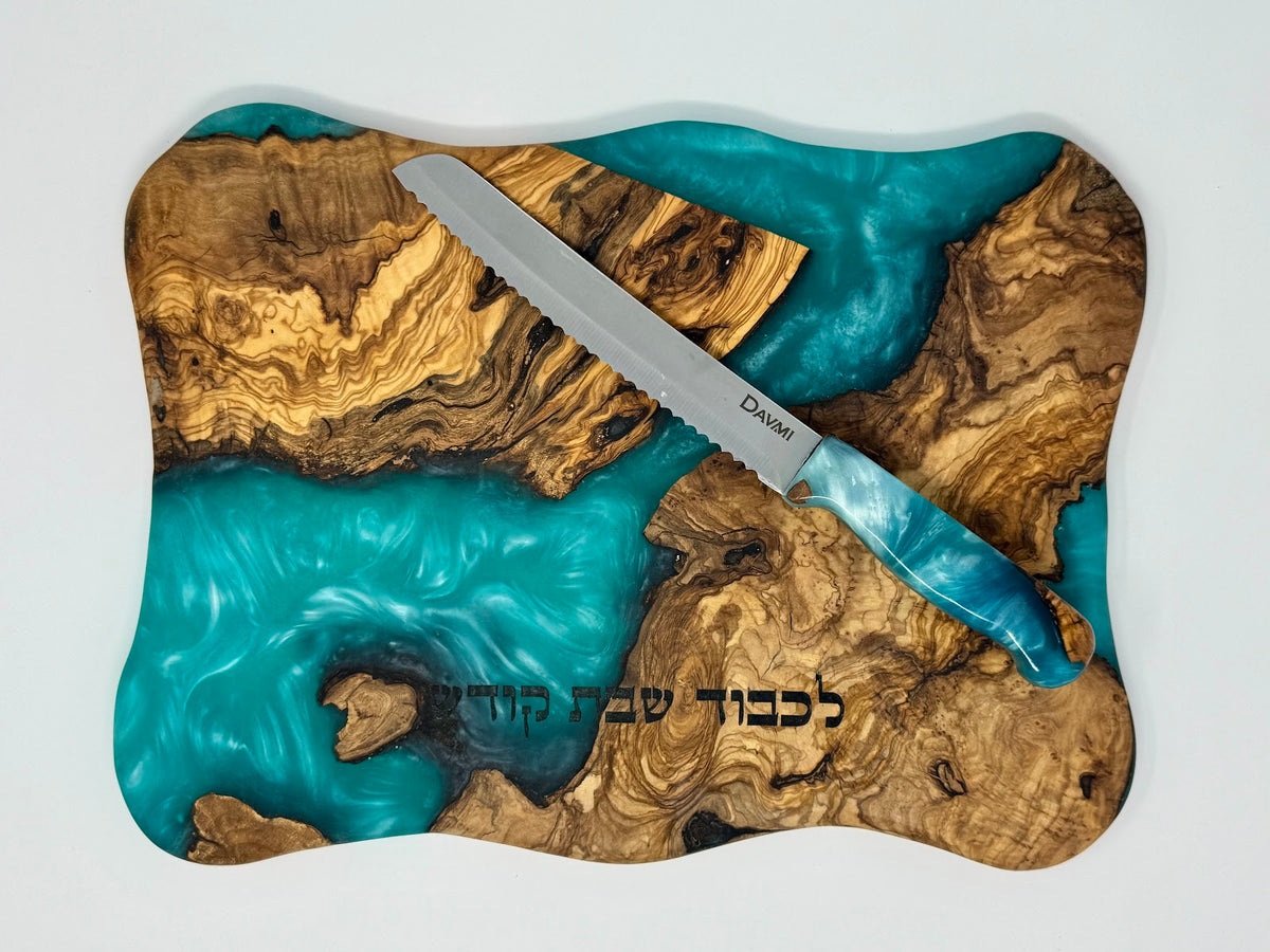 Ein Gedi Challah Board - view 4