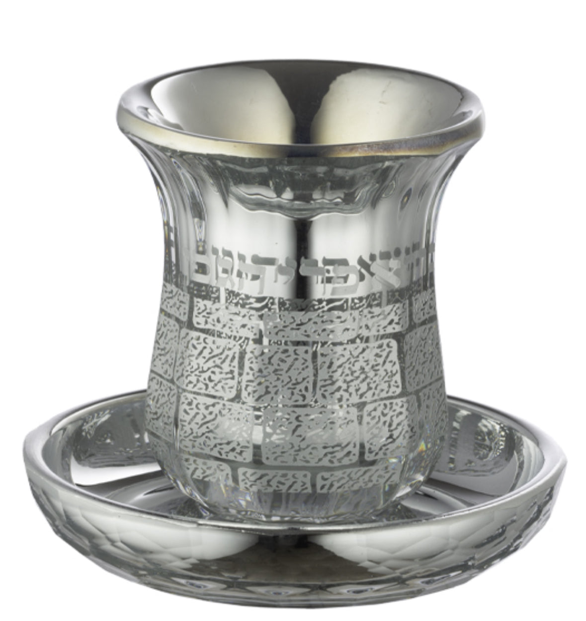 Crystal Kiddush Cup "Kotel" 9 cm – Without Stem — view 2 | MitzvahArt