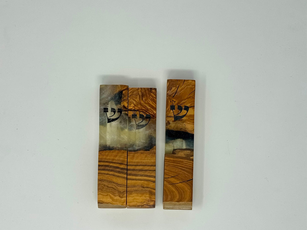 Clear and cream olive wood and resin mezuzah cases shown as a set, 10 cm | MitzvahArt