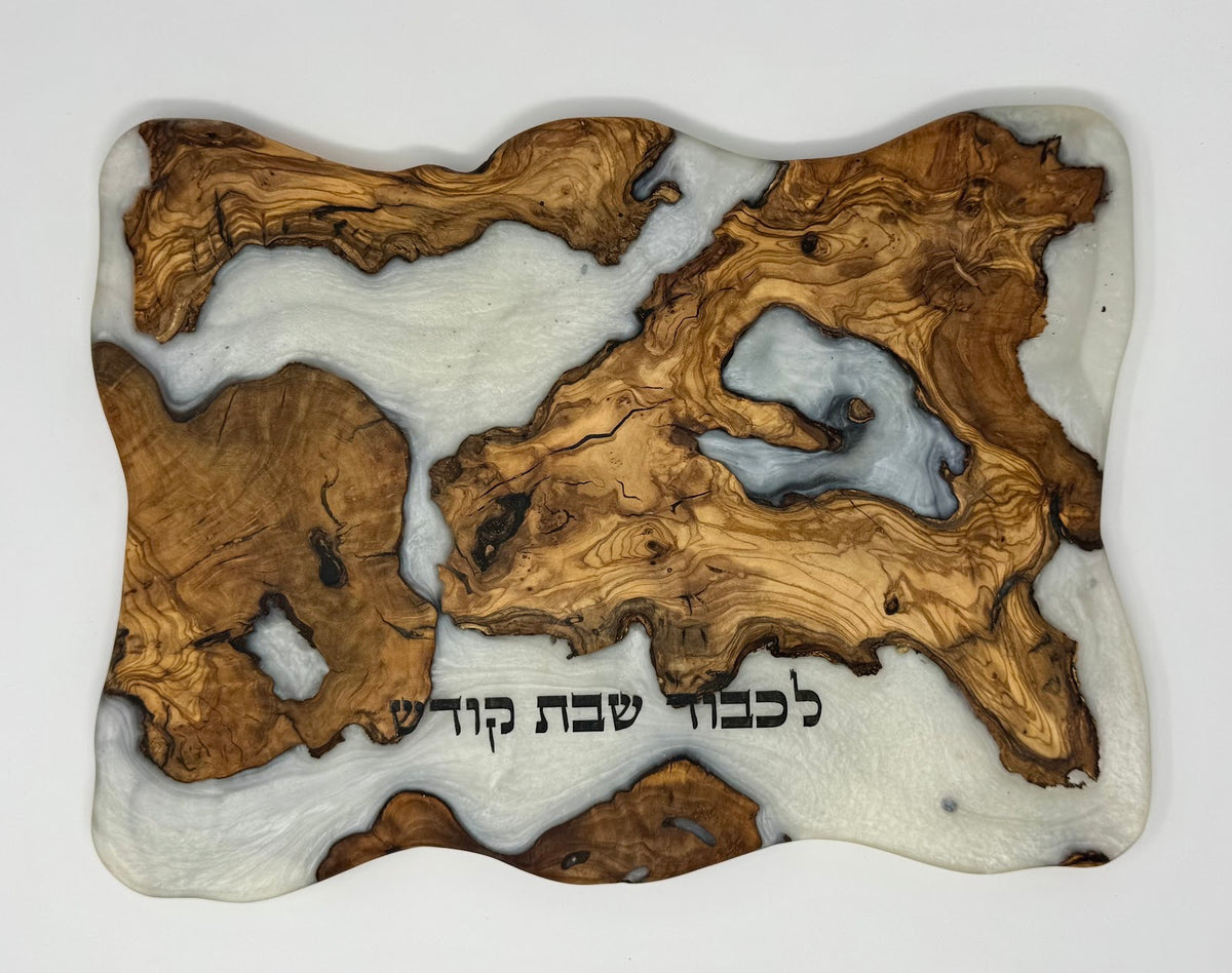 Or HaLevana Challah Board - view 2