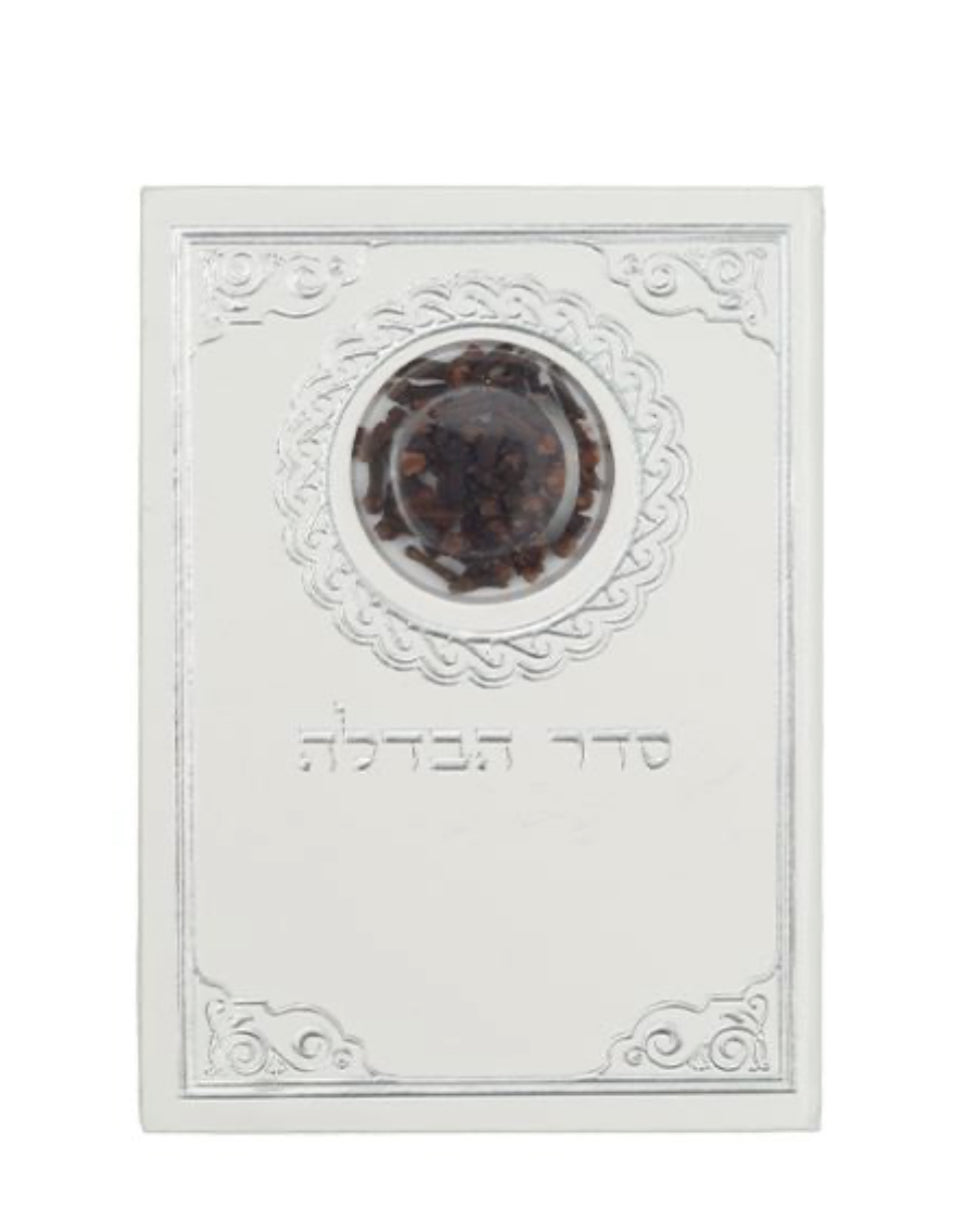 White PU Leather Havdalah Card with Basil Besamim | Handcrafted Judaica, MitzvahArt