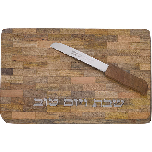Challah tray 41 x 27 cm in mango wood with matching knife | MitzvahArt