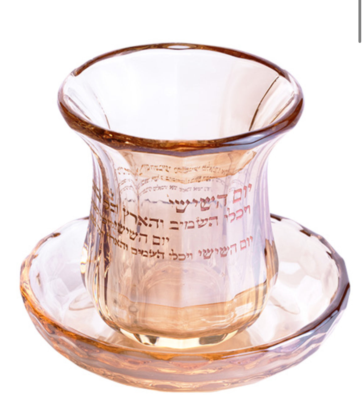Crystal Kiddush Cup "Blessing" 9 cm – Without Stem | Handcrafted Judaica, MitzvahArt
