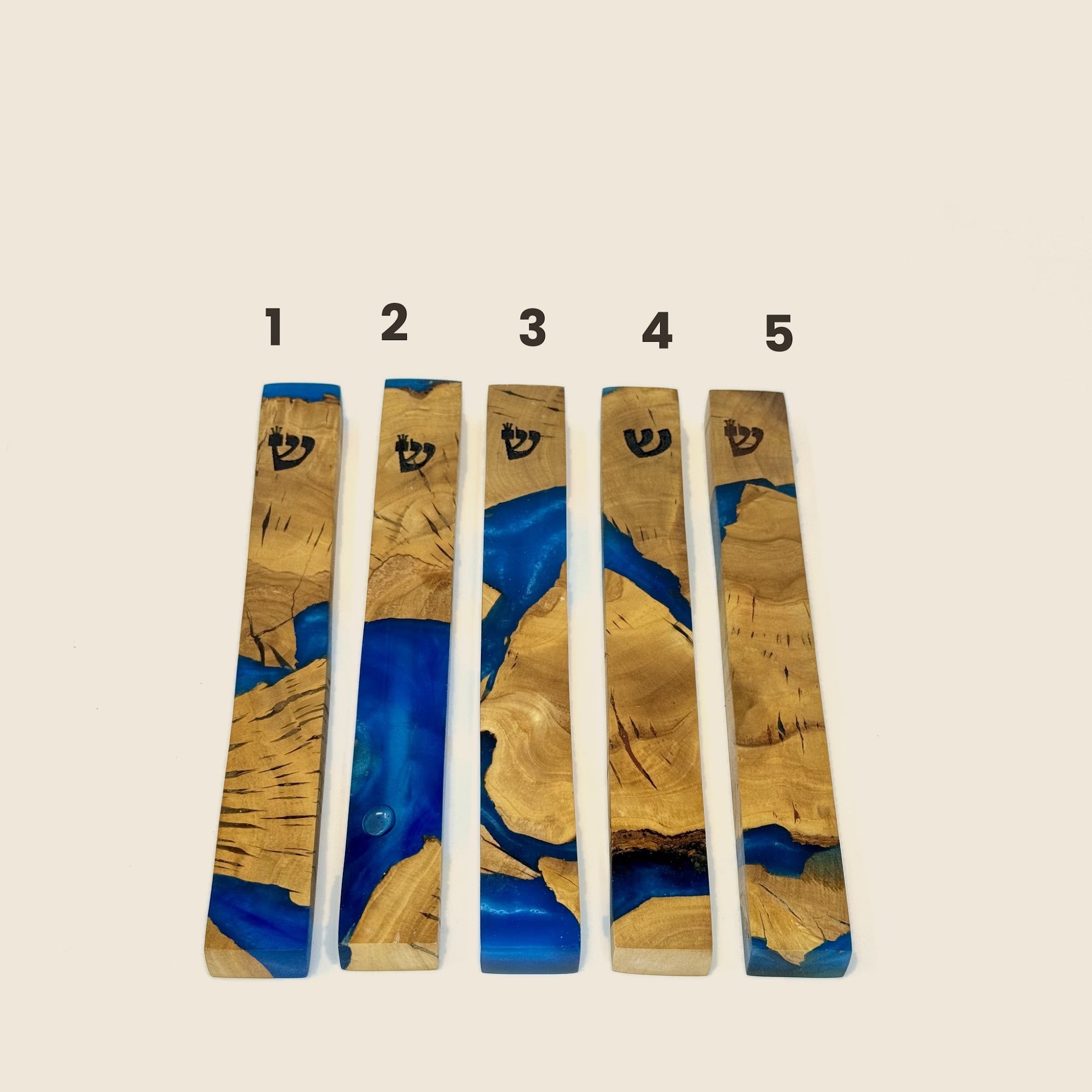 Blue olive wood and resin mezuzah cases 1-5, 15 cm | MitzvahArt
