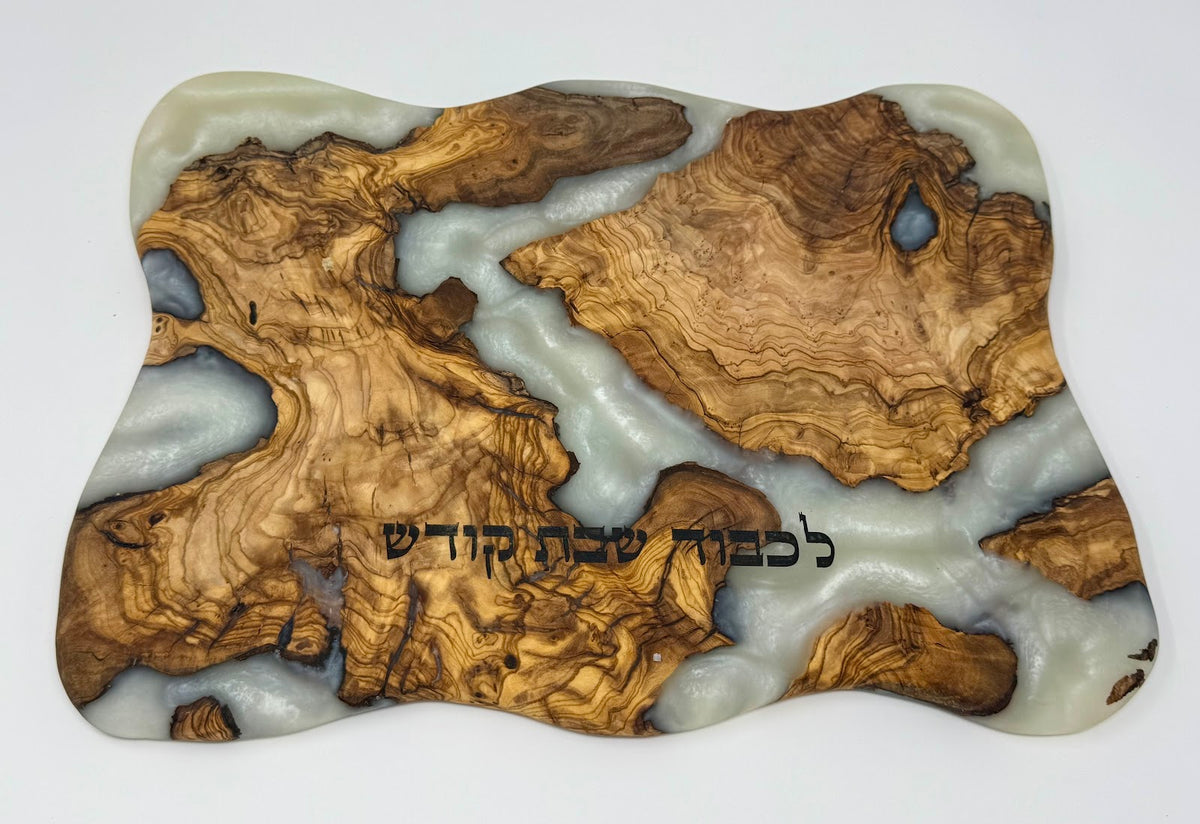 Tal HaShamayim Challah Board - view 3