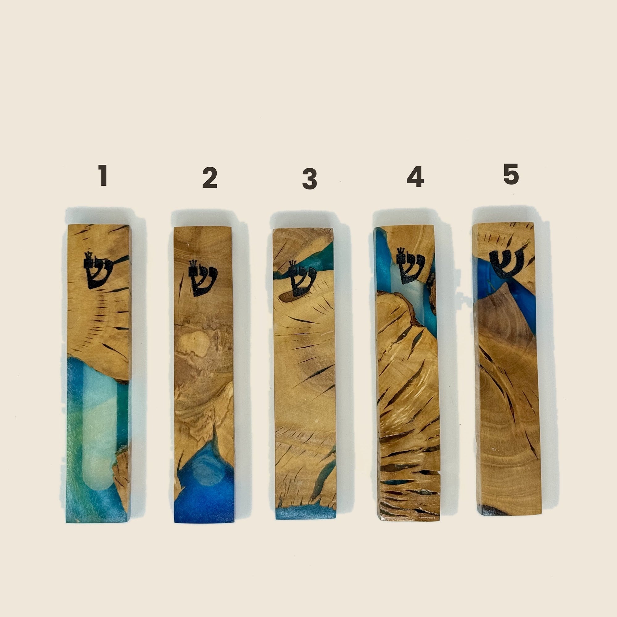 Blue olive wood and resin mezuzah cases 1-5, 12 cm | MitzvahArt