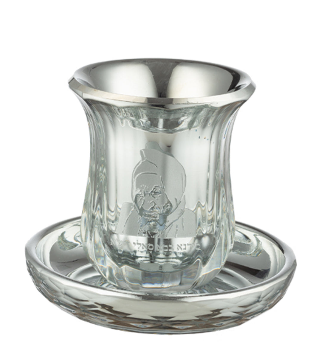 Crystal Kiddush Cup "Baba Sali" 9 cm – Without Stem | Handcrafted Judaica, MitzvahArt