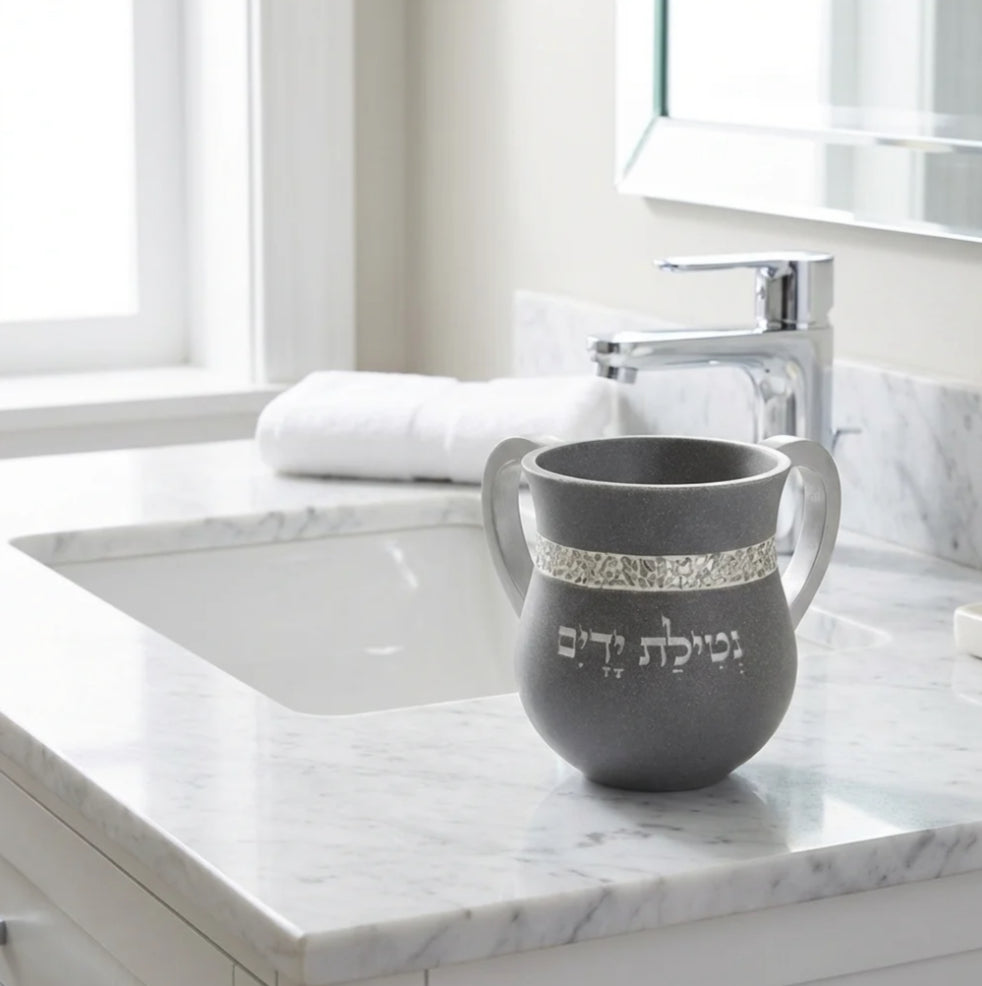 Polymer Washing Cup 14 cm – Black with Gold Lettering — view 3 | MitzvahArt