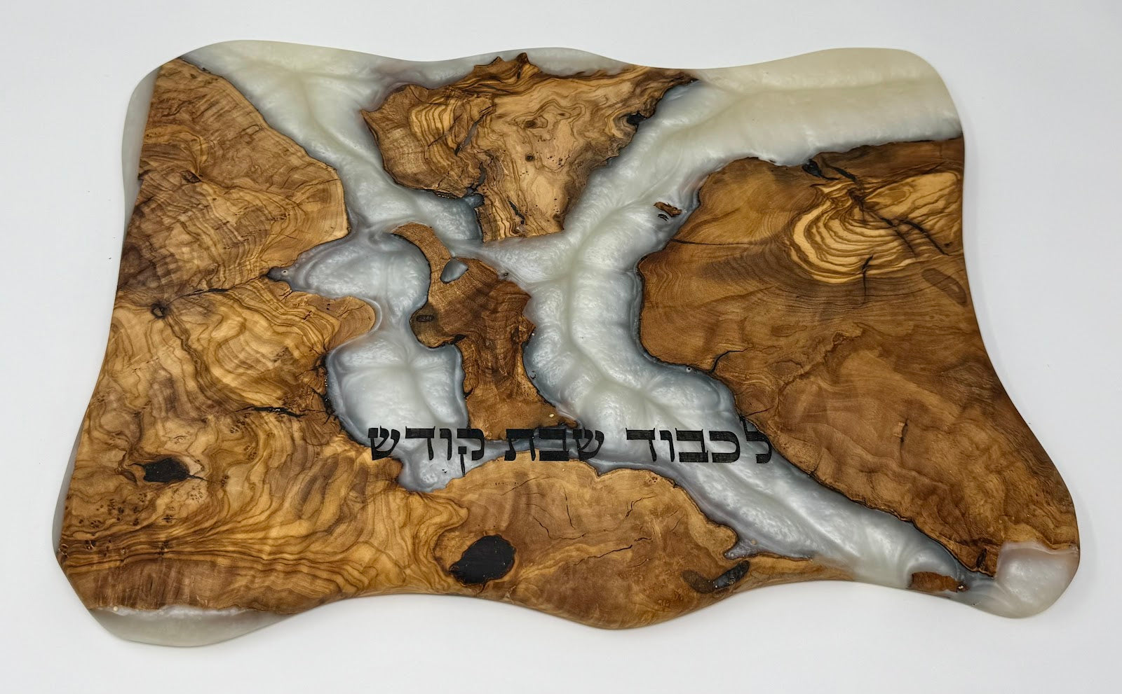 Pomegranate Orchard Challah Board - view 2