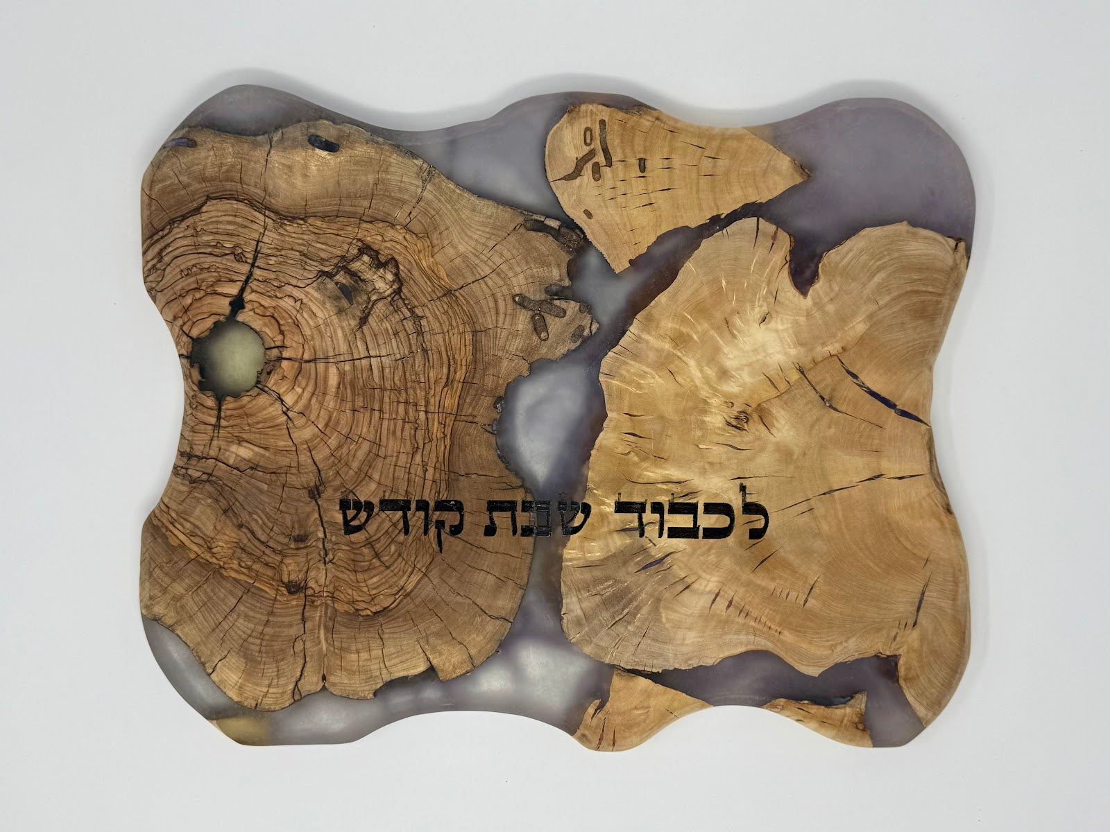 Arnon Ravine Challah Board - view 3