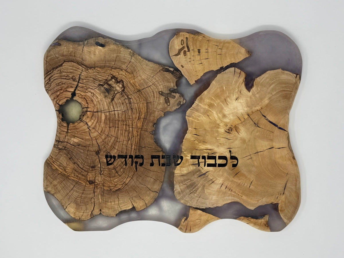 Ananei Kavod challah board, Hebrew engraving on the face | MitzvahArt