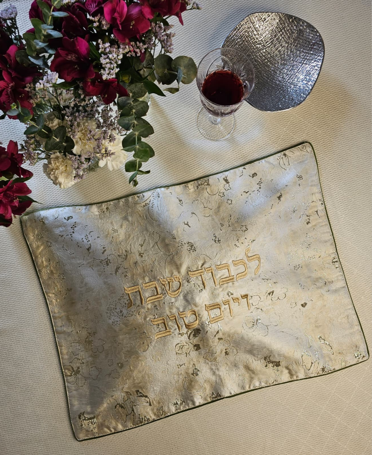 Olive Flowers challah cover in olive-toned brocade jacquard with embroidery | MitzvahArt