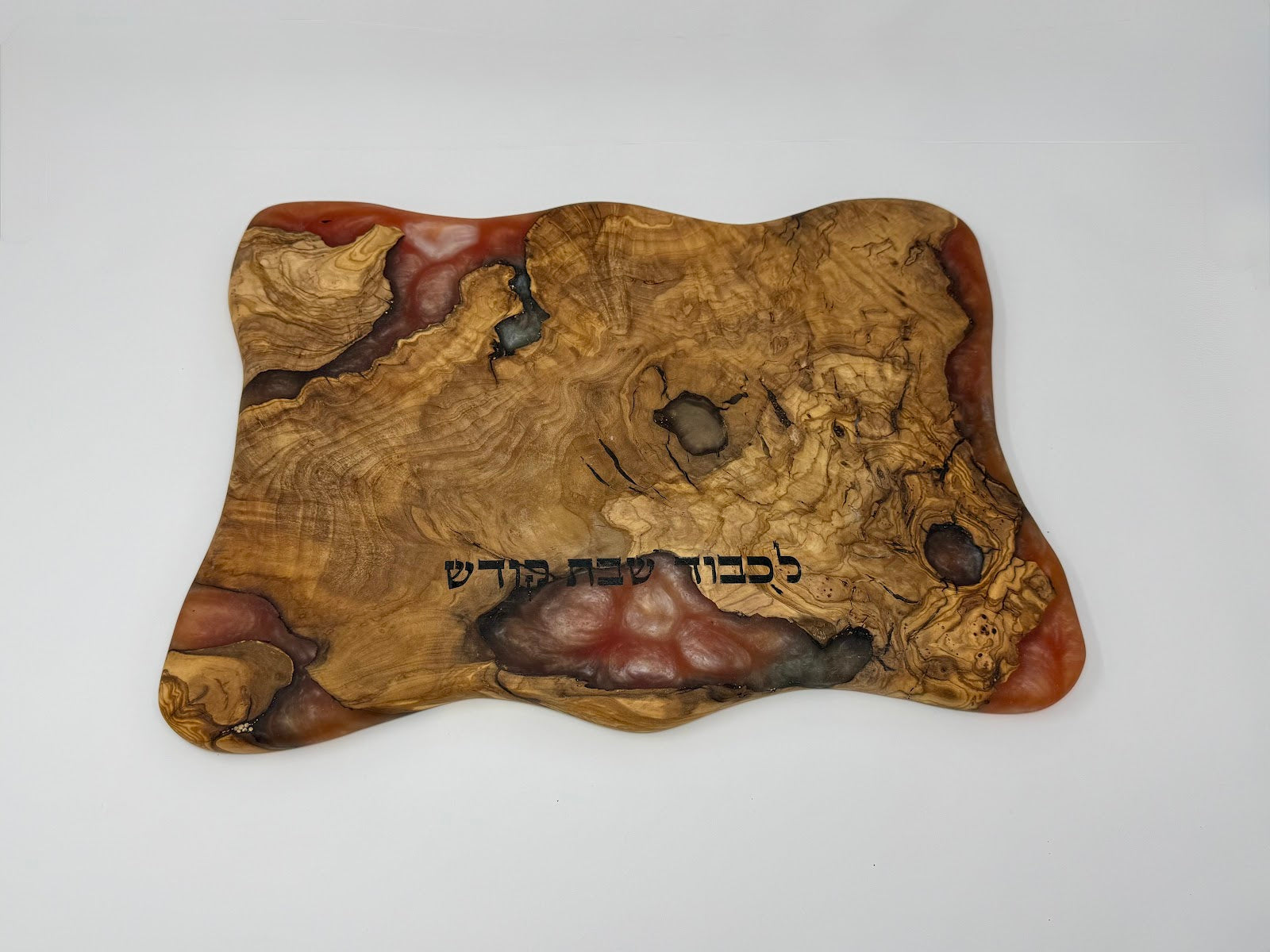Banias Falls Challah Board - handmade olive wood and epoxy challah board, made in Israel