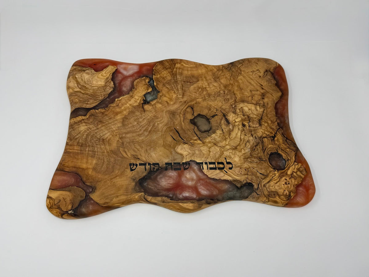 Yayin HaMeshumar Challah Board - handmade olive wood and red epoxy challah board from Israel