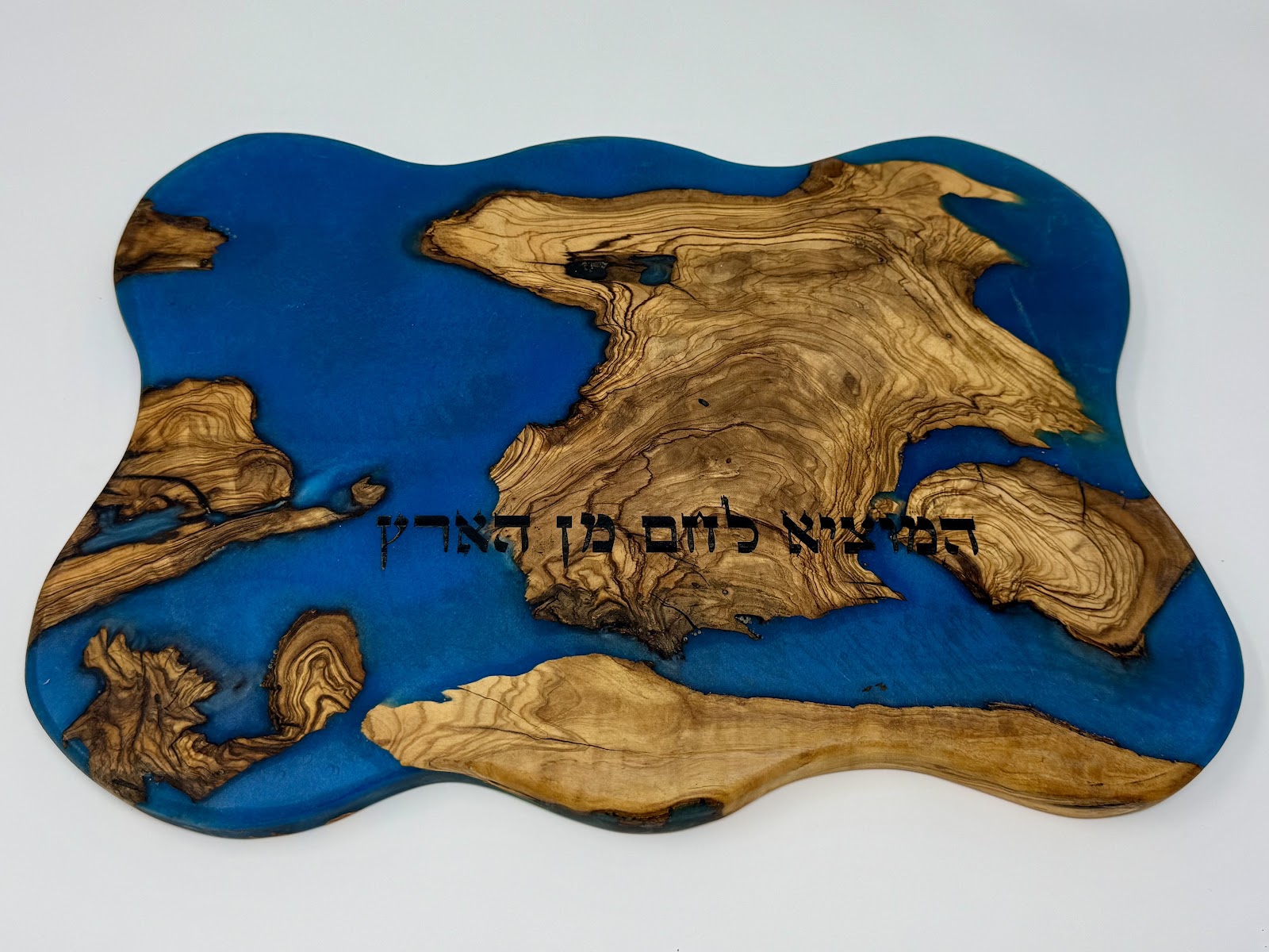 Negev Sands Challah Board - handmade olive wood and epoxy challah board, made in Israel